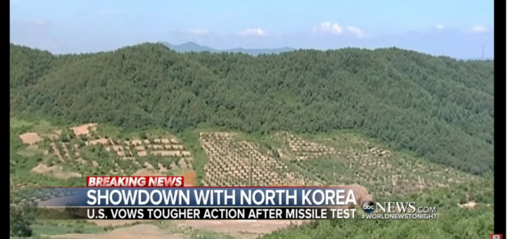 Ji Hyun Yoon: Schöne Stellen (2021)